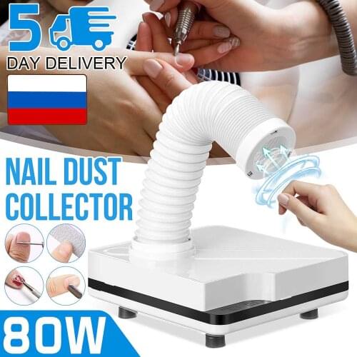 80W Strong Power Nail Suction Dust Collector Nail Dust Collector Vacuum Cleaner Nail Fan Art Salon Nails Manicure Machine
