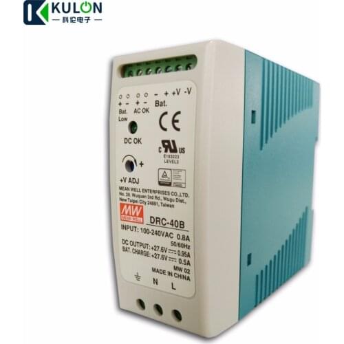 Original MEAN WELL DRC-40A 40W 12~15V AC/DC meanwell din rail security Power Supply with Battery charger(UPS function) DRC-40