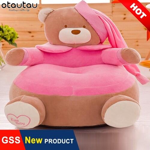 OTAUTAU Children's Sofas