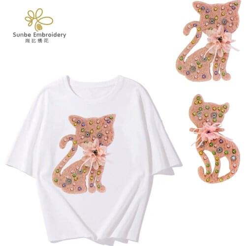 Pink Badges Beaded Fur Cat Rabbit Patches Sew on Applique Clothing Accessories 5 pieces