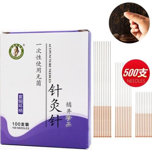 500 Acupuncture needle Chinese Medicine Meridian Acupoint Relax Sterile non-silver needle Copper handle Beauty filiform Needle