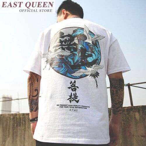Summer fashion tops for men 2018 t-shirt for men big size printed cotton hip-hop casual traditional chinese shirt FF418 B