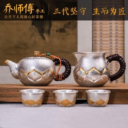 Joe teacher manual silver pot of tea 999 sterling silver teapot set household silver kettle boil kettle gift sets