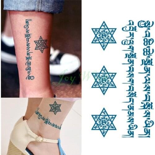 Waterproof Temporary Tattoo Sticker six-pointed star tattoo totem sanskrit tatto stickers flash tatoo fake tattoos for men women
