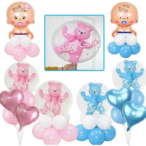 24inch Baby Boy Baby Girl Bubble Bear balloons 4D Bear Foil Balloons Birthday Baby Shower Christening Baptism Party Decoration