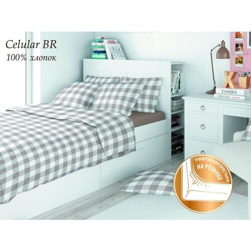 Amore Mio 2 Baby Bedding