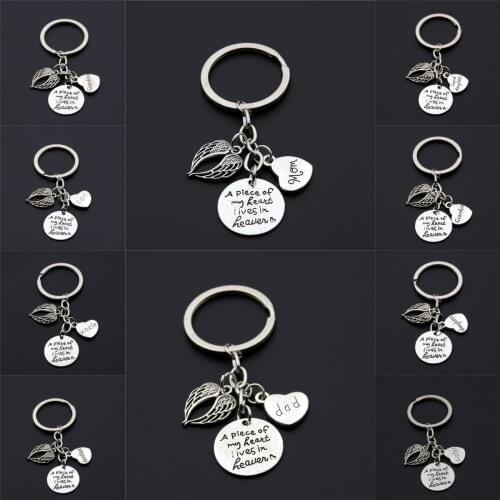1pc Family Series Keychain Mom A Piece Of My Heart Mothers Day Jewelry The Wings And Heart Key Chains Chaveiro