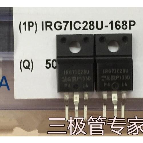 Original NEW IRG7IC28U IRG7IC28U-168P IRG71C28U IRG71C28U-168P TO-220