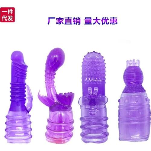 Vibrating egg headgear lengthen clitoris Gg point massage vibrator accessories adult sex toys sex products