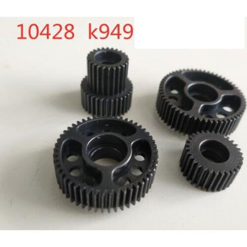 WLtoys K949 10428 Rc Car Upgrade Spare Parts Gearbox gear