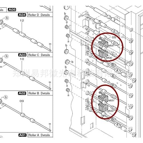 118C938489 F118C938489 Motor for Frontier Fuji 330 340 350 355 370 375 minilabs