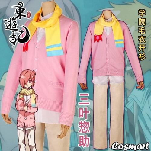 Anime Toilet-Bound Hanako-kun Sousuke Mitsuba JK School Uniform Cosplay Costume Halloween Suit For Women New 2020
