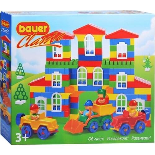 AUSINI Block Constructors
