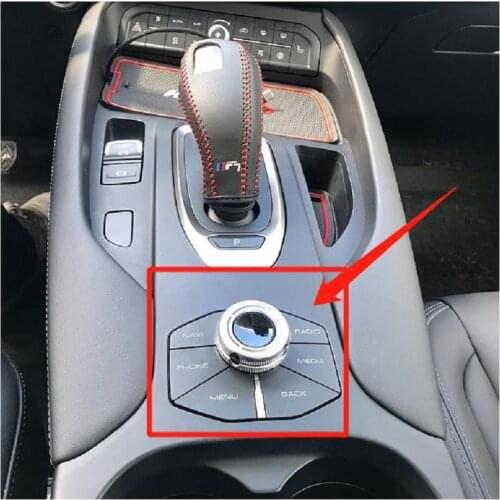 Automobile multimedia button human-computer interaction panel is suitable for Great Wall HAVAL F7 F7X H6 original accessories