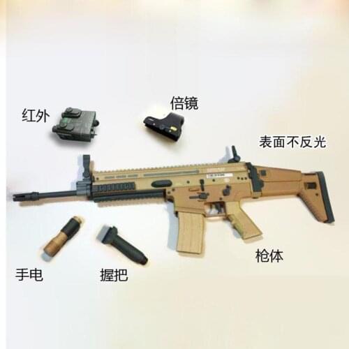 1:1 3D paper model 90cm MK16 gun toy Military puzzle for boy birthday gift AA075