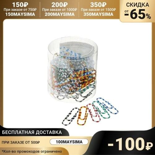 Канцелярские мелочи Globus China At AliExpress