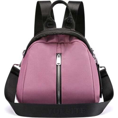 Korean trend womens brand backpack casual travel Anti-theft backpack Shell shape fashion backpacks Solid Backpack womens small