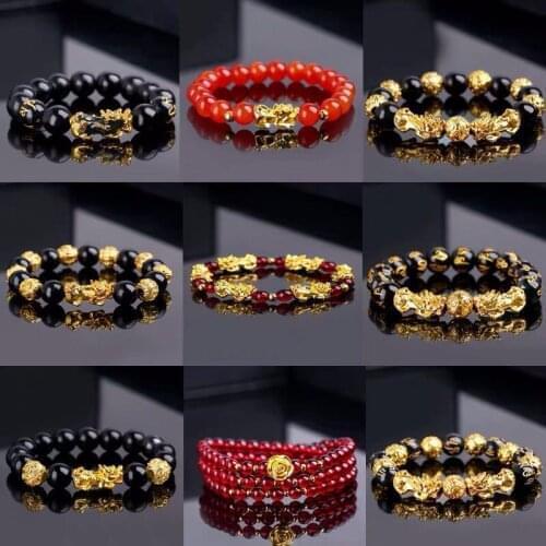 New Color-changing Pixiu Transfer Evil Spirits Lucky Bracelet Men Fashion Feng Shui Obsidian Stone Beads Bracelet Gift Women