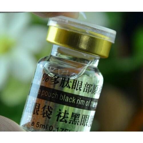 Polypeptide eye drops 5ml dilute eye pattern remove dark circles remove pouches resist wrinkles and replenish water 5 bottles