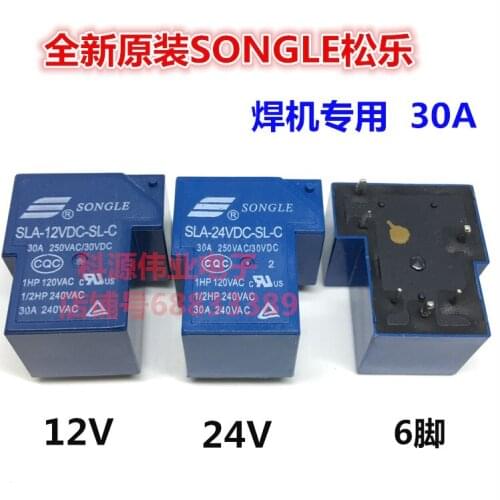 SLA 12VDC 24VDC 05VDC -SL-C 30A 6PIN 5PIN Relay