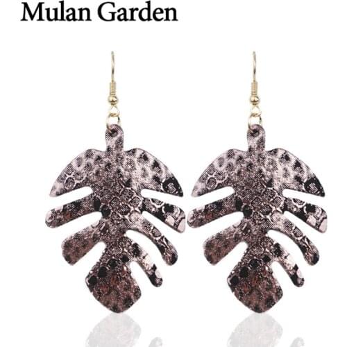M&G Leaf Earrings Leather for Women Gold Green Purple Statement Drop Earrings Fashion Jewelry Leather Jewelry Women Accessories