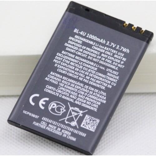10pcs/lot BL-4U battery for Nokia E66 E75 5730XM 5530XM 5250 1000mah