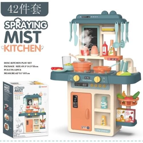 42pcs Accessories Children Baby Pretend Play Kitchen Cooking Set Toys Spray Water Music Dinner Table House Light Gift Birthday