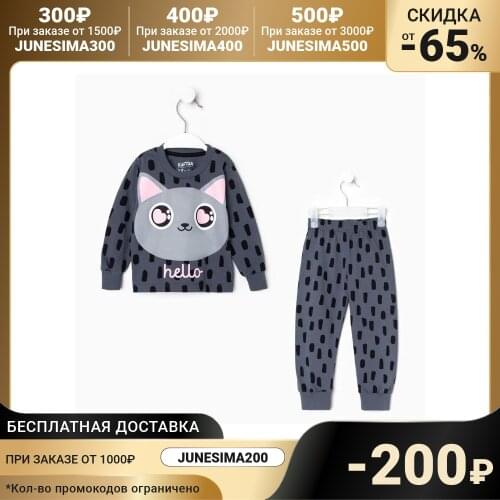 Пижамы для девочек KAFTAN China At AliExpress
