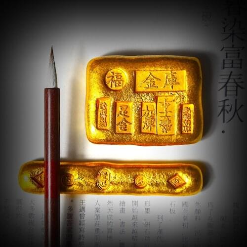 Metal Paperweights Chinese Calligraphy Pen Rest Chinese Traditional Gold Bullion Shaped Paperweights Paper Pressing Prop
