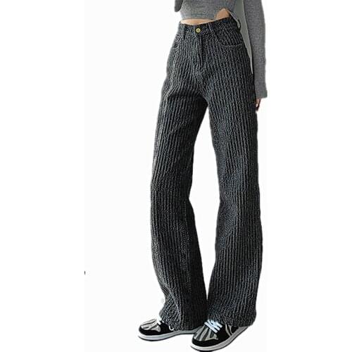 2021 Womens Loose Street Trend Spring New High-Waisted Wide-Leg Mopping Trousers Airy Jeans Ladies Knitted Casual Pants