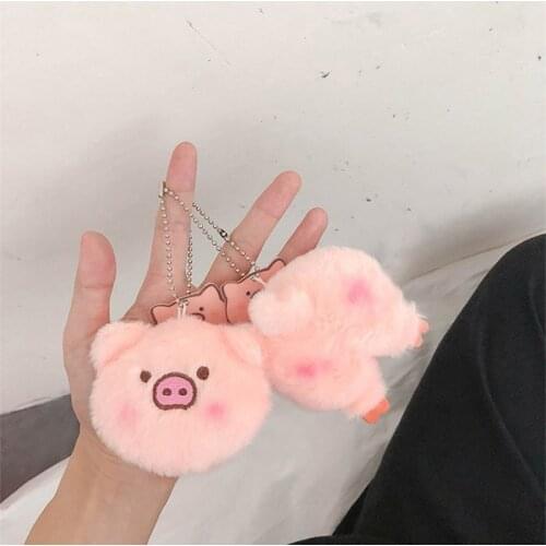 New 1PC Plush Stuffed Mini Pig Head Ass Couple Pendant Brooch PP Cotton Stuffed Valentine Gift Girl Plush Animals Toy Keychain