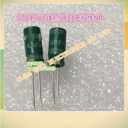 50 v4 7uf 4 7 uf50v electrolytic capacitor NP commitment