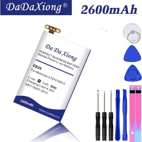 Da Da Xiong 2600mAh EB20 Battery for Motorola Droid RAZR SNN5899 SNN5899A SNN5899B XT910 XT912 T5 Atrix HD MB886 Phone Battery