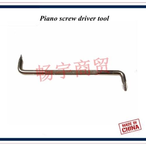 Piano tuning tools accessories high quality Piano screw driver tool 1636A Piano repair tool parts