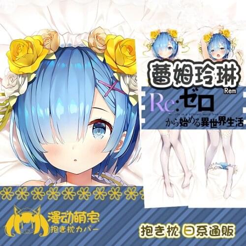 Anime Re Zero kara Hajimeru Isekai Seikatsu Rem Hanayome Dakimakura Hugging Body Pillow Case Otaku Pillow Cushion Cover New MD