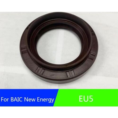 Differential oil seal Gearbox oil seal Reducer oil seal Half shaft oil seal is suitable for BAIC New Energy Electric Vehicle EU5