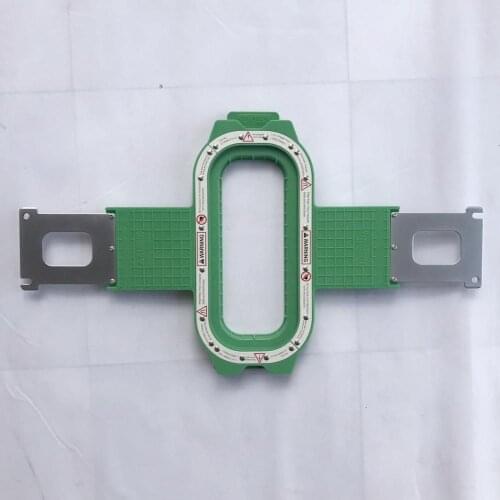 Embroidery hoop Brother magnet frames size 7.75x2.75 inch total length 500mm brother magnetic frames