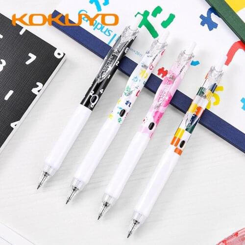 Japan KOKUYO Limited Press Type Gel Pen Quick-Drying Writing Pen Vivi Dry Cute Ins Ballpoint Pen Black Ink 0.5mm