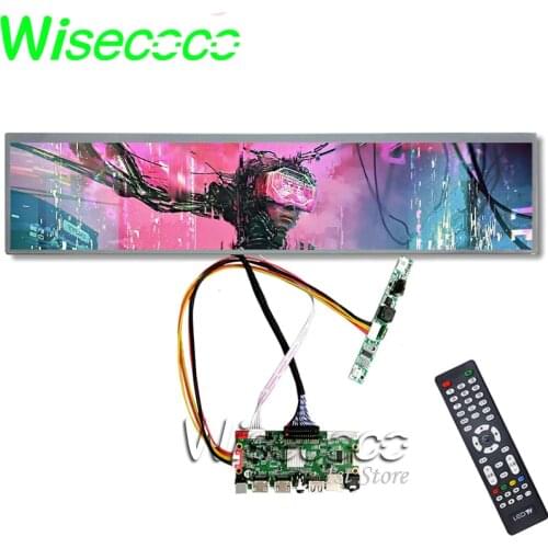 19 Inch Ultra Wide Stretched Bar LCD Advertising Display Shelf Edge Railway Traffic Commercial AD Screen 1920X360 DV190FBM-NB0