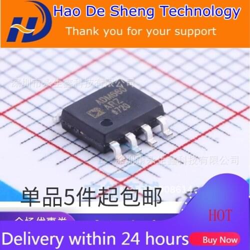 10PCS/LOT ADM660ARZ ADM660A ADM660 SOP8 Switch Capacitor Voltage Converter New Original In Stock