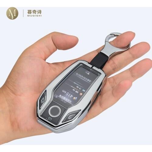 For BMW G01 G02 G05 G06 G07 G11 G30 G31 Car key case Aluminum alloy All-inclusive protection Anti-scratch Protective shell Refit