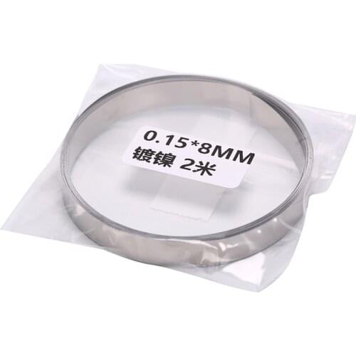 2M 8mm x 0.1/0.12/0.15 Nickel Plated Strip Tape For Li 18650 Battery Spot Welding Compatible For Spot Welder Machine