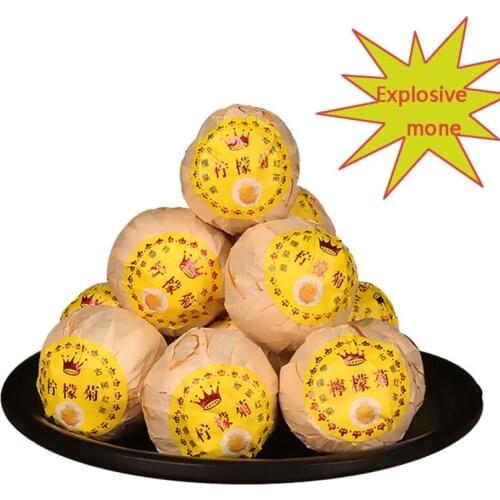 Lemon chrysanthemum tea bag fruit tea black tea flower tea 250g portable tea bag