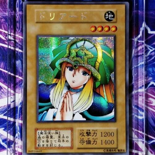 Yu Gi Oh DIY Dryad Colorful Toys Hobbies Hobby Collectibles Game Collection Anime Cards