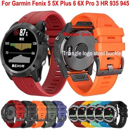 26 22MM Watchband Straps For Garmin Fenix 5 5X 3 3HR 6X 6 6S Pro Watch Quick Release Silicone Easyfit Wrist Band Bracelet Correa