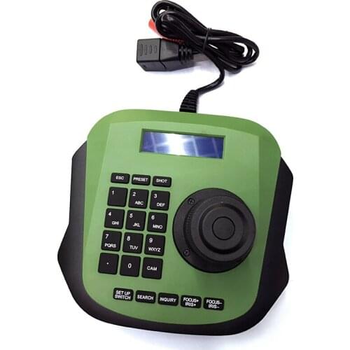 SMTSEC NEW GM8126 Onvif 4D Joystick IP PTZ keyboard controller IP Network Security For High Speed PTZ Dome IP Camera SKB-N403