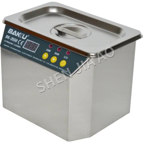Stainless Steel Ultrasonic Cleaner,BK-3550.220V or 110V For Communications Equipment