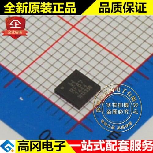 5pieces RF67 MLPQ-24 HOPERF