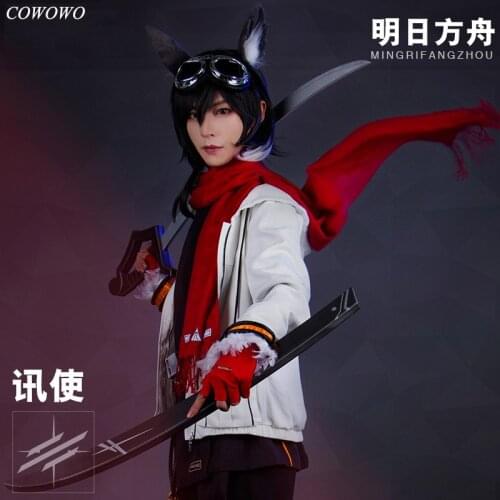 Anime! Arknights Courier Battle Suit Gothic Uniform Cosplay Costume Full Set Halloween Party Outfit For Men Free Shipping