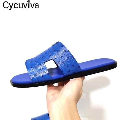 Cycuviva Men's Slippers